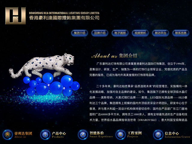 QQ图片20160818110314.jpg