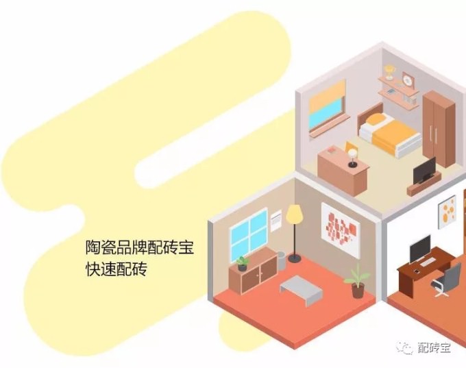 QQ图片20180418164002小图.jpg