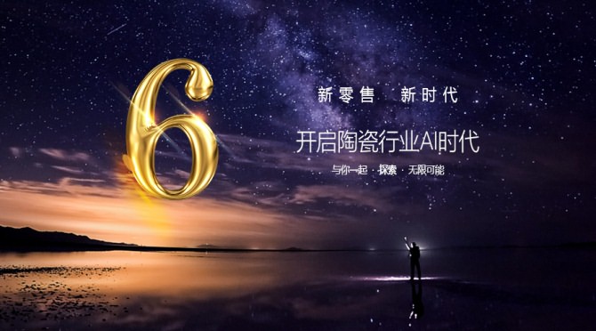 微信封面AI900x500.jpg