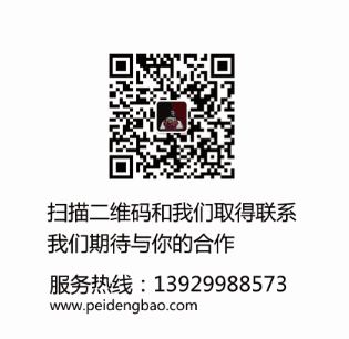 QQ图片20180901093449.png